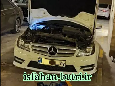 امداد باتری 